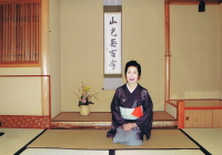 石渡正子（宗雅）